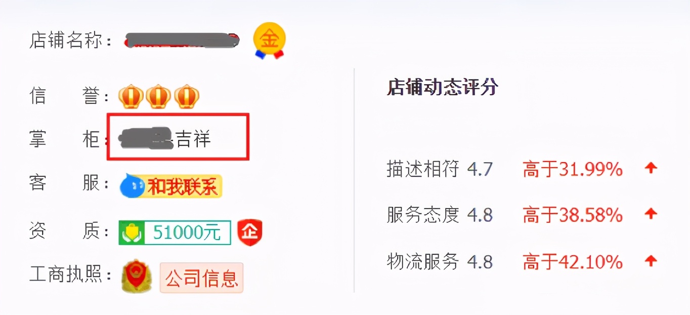 如何成为淘宝村（淘宝镇），这里有一份详细指南