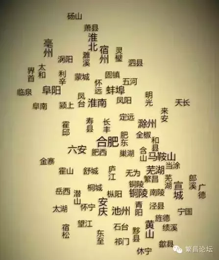 为神马芜湖的车牌号是皖B，电话开头是0553？