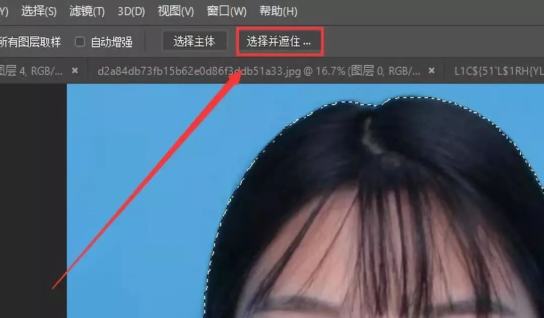 最详细的一篇PS证件照换底色教学，你还学不会吗？