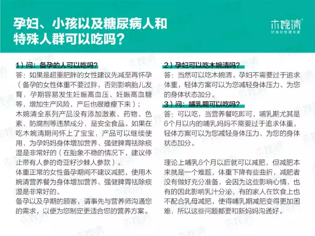 48小时创收100万，柚子妹朋友圈再造收入奇迹！她做对了什么？