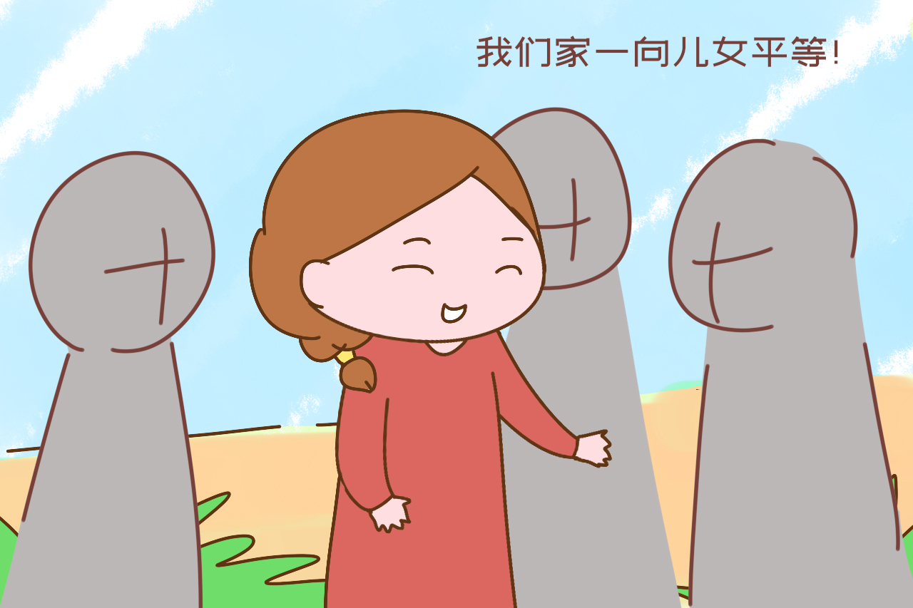 姐妹心寒：兄弟成婚日，娘家温情悄然消散