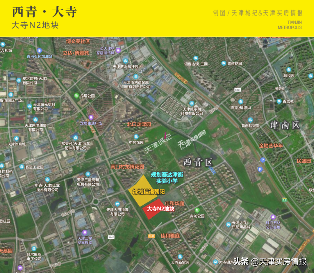 8月天津要集中卖掉这61宗宅地，起始价累计533亿