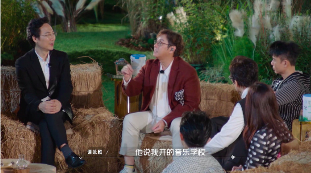 首播三网收视第一，单网最高收视率1.27%，这档音乐节目凭什么？