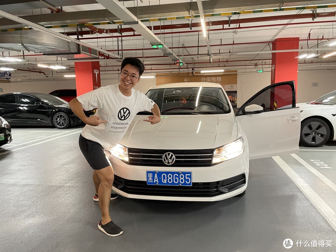 我的人生第一台车--------小白同学 （2021款上汽大众桑塔纳）