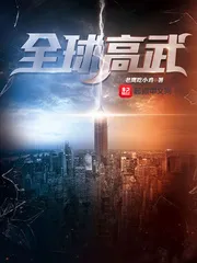 起点中文网都市小说Top10，《修真聊天群》总推荐开挂直逼1700w