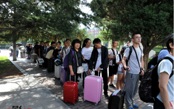 大学退学流程（大一新生入学后）