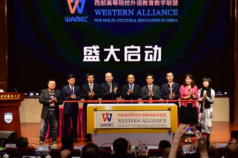 近日，来自国内外40多所高校校长、专家和学者直奔西安，只为这件事