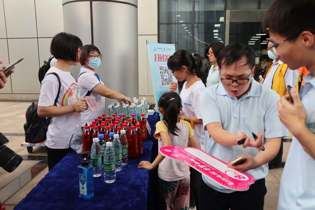 “乞巧比拼 寻梦狮城”2020 新光源产业基地职工趣味运动会开赛