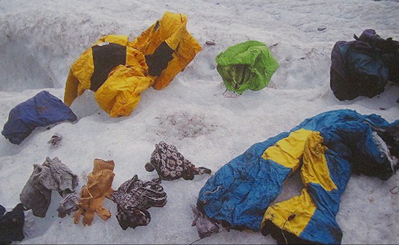 传说中的“雪山死神”——纳木那尼峰之谜！17名登山队神秘消失。