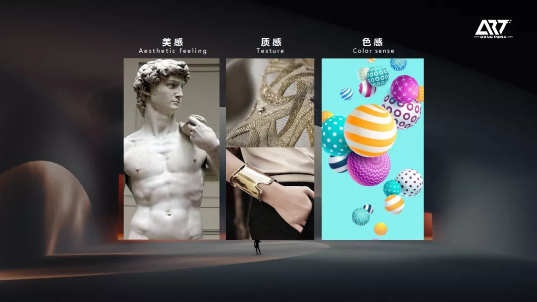 ART+瓷砖艺奢馆升级发布会圆满成功,2022新品正式登场