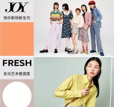 十大轻奢品牌女装（分享25个高端大气的女装品牌）