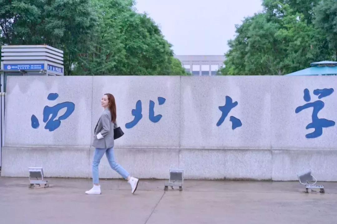 有人就有江湖，高校亦是如此，我国高等院校江湖中的各大门派图谱