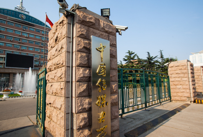 中国传媒大学校花走红，因“领诵”被众人皆知，家庭背景被曝光