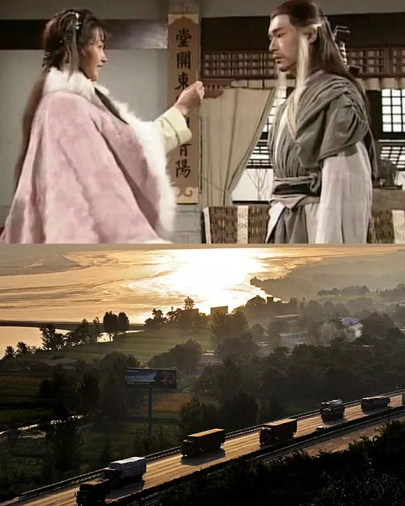 金庸笔下“风陵渡”，对中国有多重要？