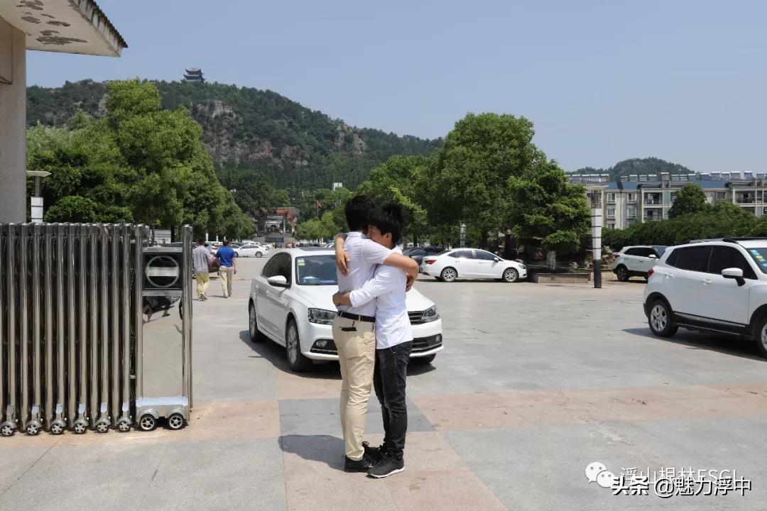 树立榜样，留下美好——浮山中学2019届学生毕业文明离校