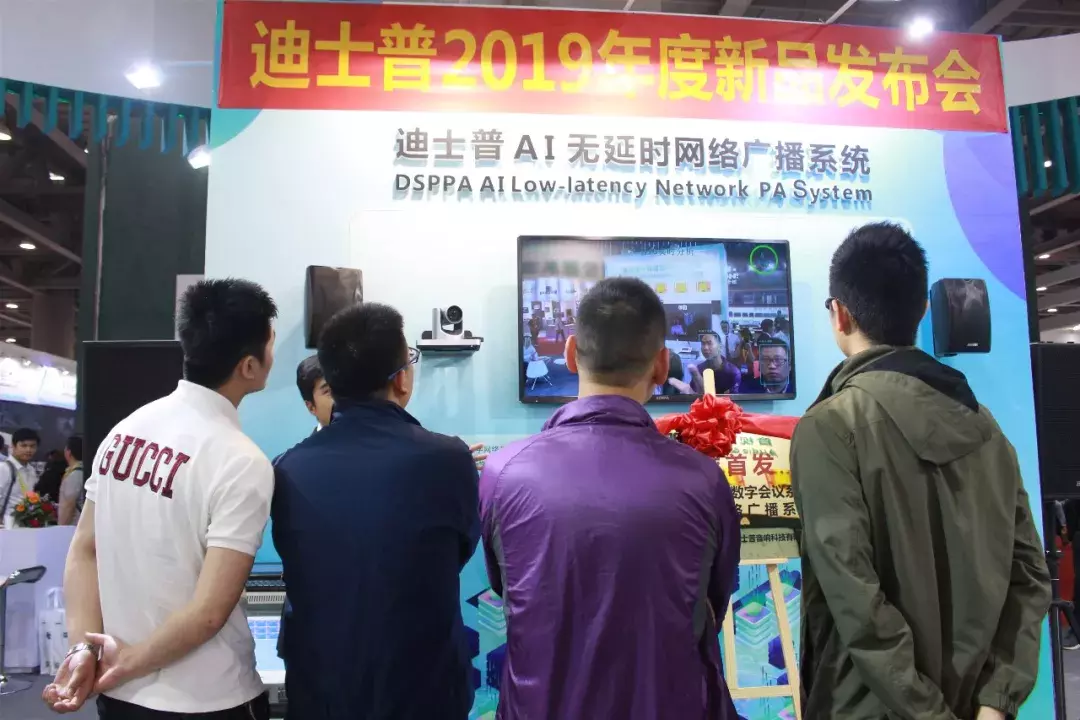 国内外品牌齐使浑身解数 GETshow首日直击音频产品