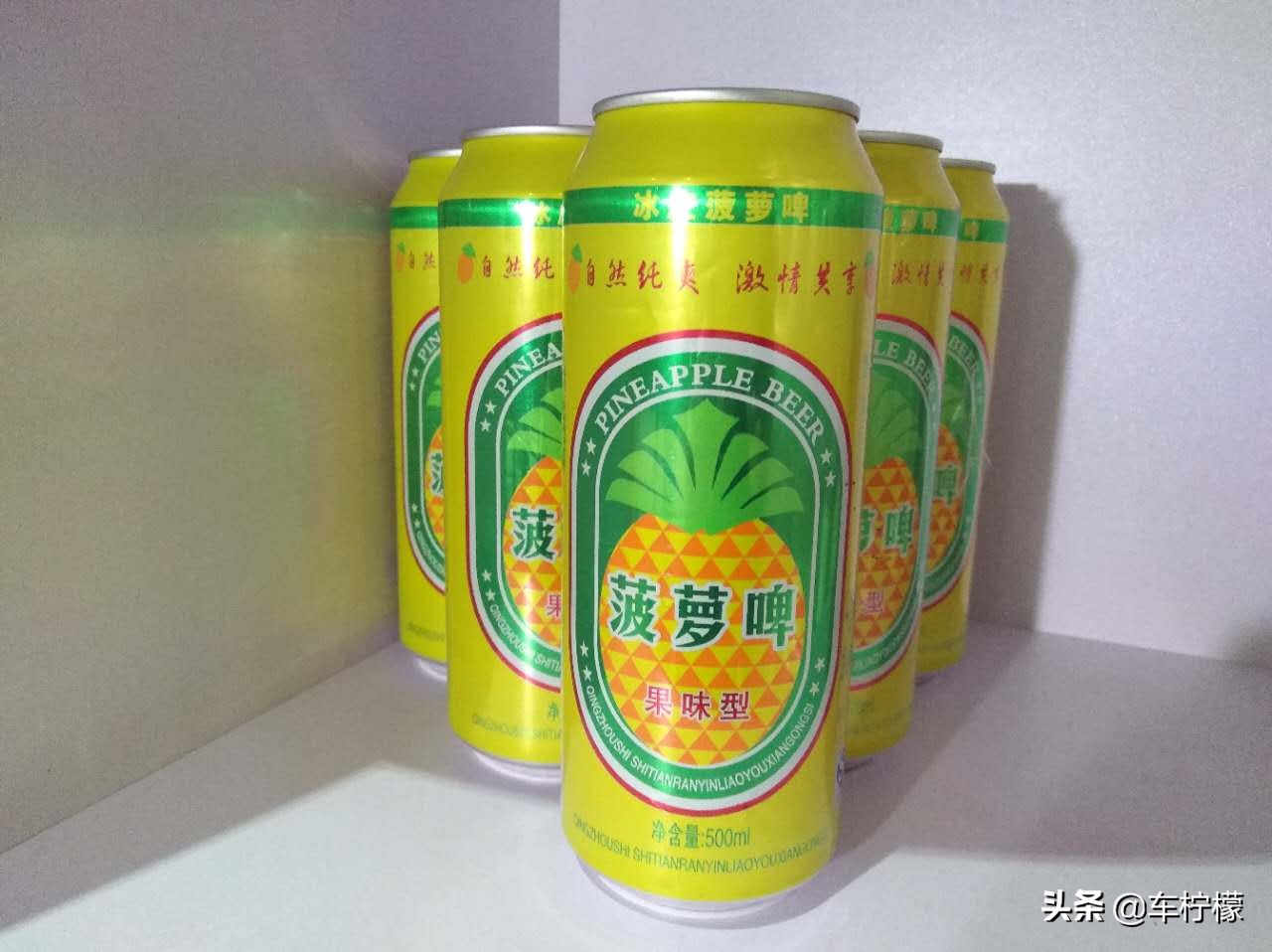 涨知识！"菠萝啤"喝完之后会不会导致酒驾？