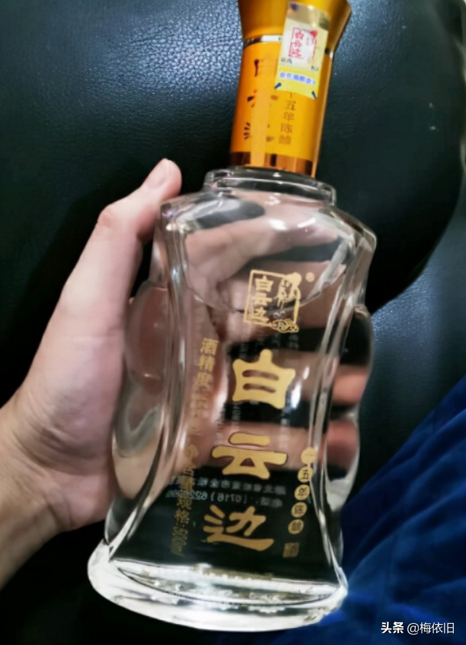 双十一期间，这5款白酒脱颖而出备受追捧，便宜好喝，还是纯粮酿