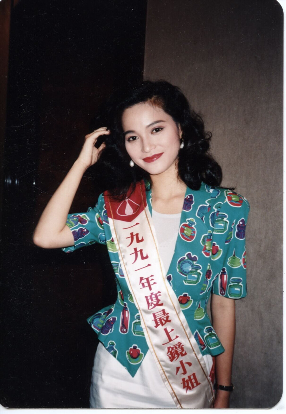 吴京的逆袭情史，因穷曾被两位美人嫌弃，邂逅谢楠后收获神仙爱情