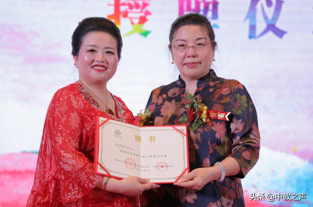 比心！萬合恒業(yè)捐資百萬援建5所青愛小屋開展青少年性教育