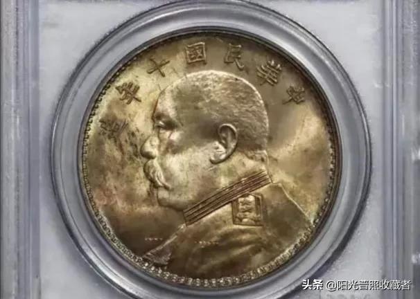 最新银元成交价,什么样的大头值50000元?