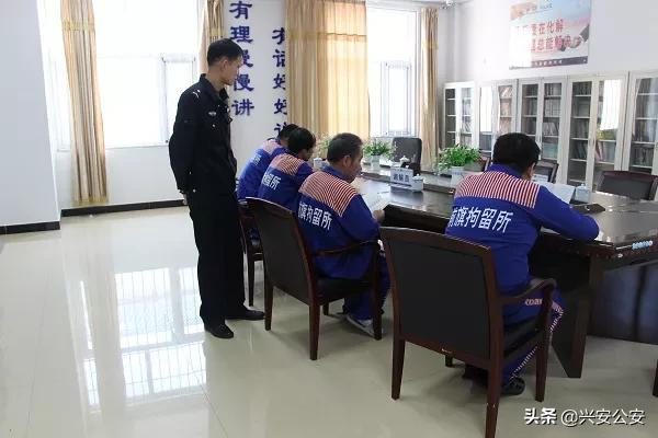 科右前旗拘留所：强化“四个创新” 提升拘留所管理教育水平