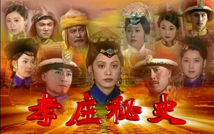 推荐一波85、90后回忆中电视剧经典的OST——古装篇