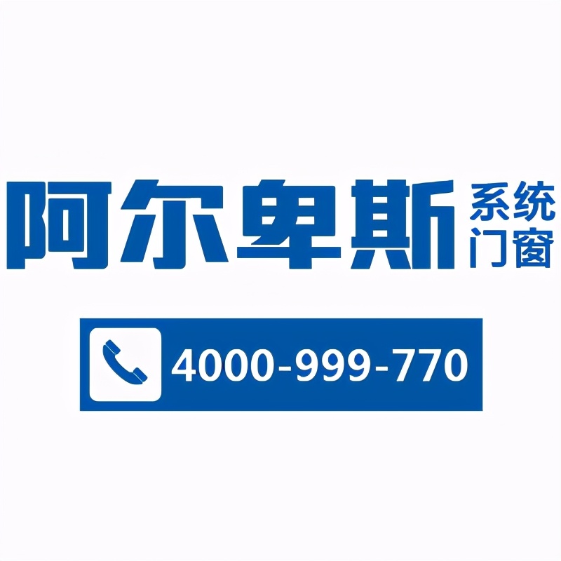 移門十大品牌,移門品牌十大名牌排名