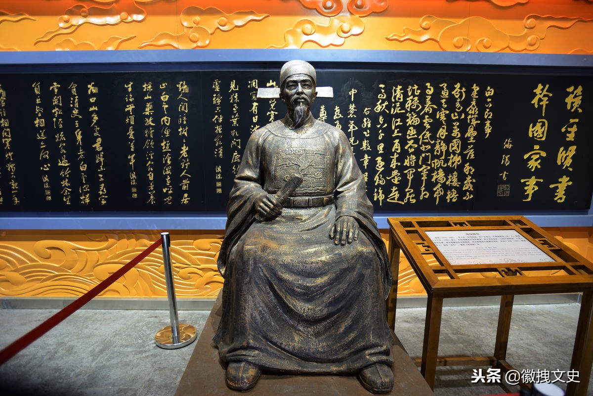 海瑞简介海瑞简介及生平事迹