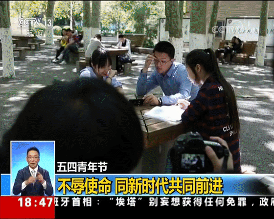 交通强国，土建为先！选择北京交通大学土木建筑工程学院的十大理由！