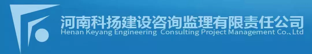 全国大中城市联合招聘高校毕业生 （春季）巡回招聘会河南站洛阳、平顶山、三门峡部分参会单位及岗位预告