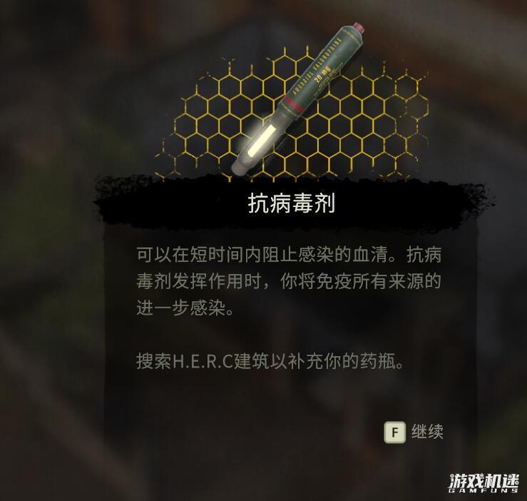 《最后的战役：劫后余生》评测：用心的地图细节+紧张的战斗节奏