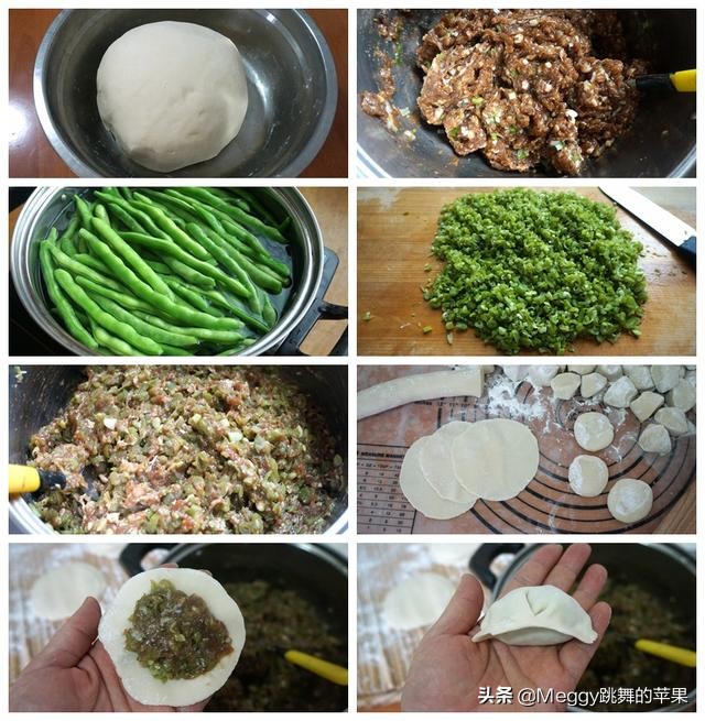 扁豆的做法,扁豆的做法大全家常菜