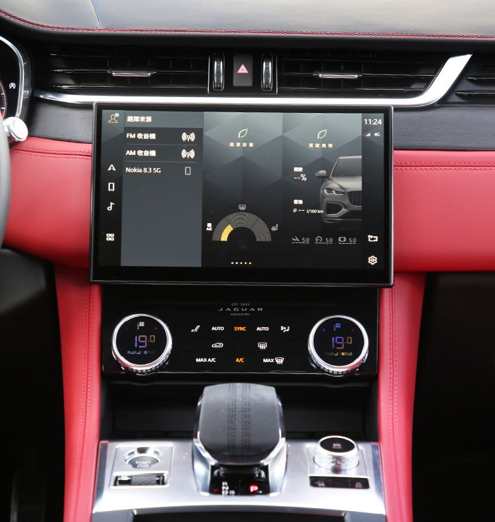 不放弃，就有机会，试驾捷豹新款F-Pace R-Dynamic S