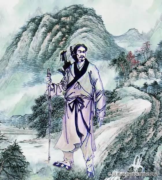 中国10大风水大师：杨筠松第三、袁天罡第六，第一无可争议