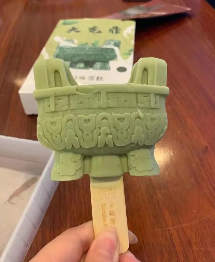 殷墟“出圈”，一口咬下三千年