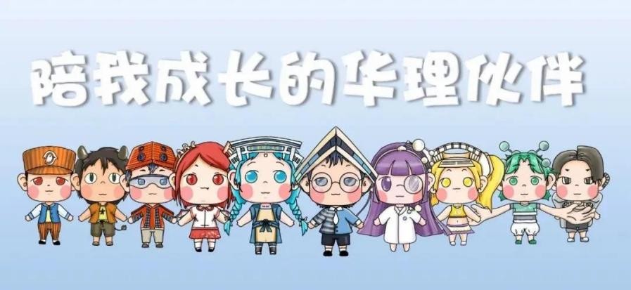 拿下国际金奖、获媒体关注！上海超牛大学生，现已保研“双一流”深造