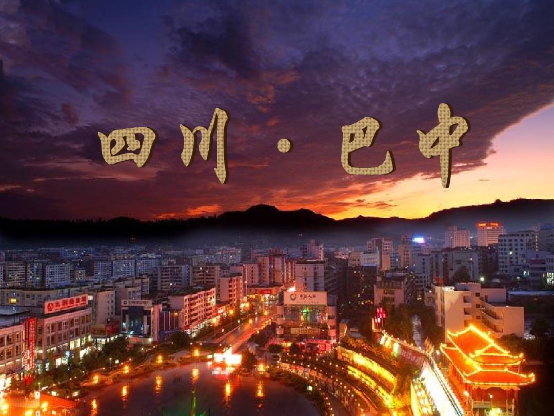 宋永华：山区的学者，中国第一位英国院士，他将出任澳门大学校长