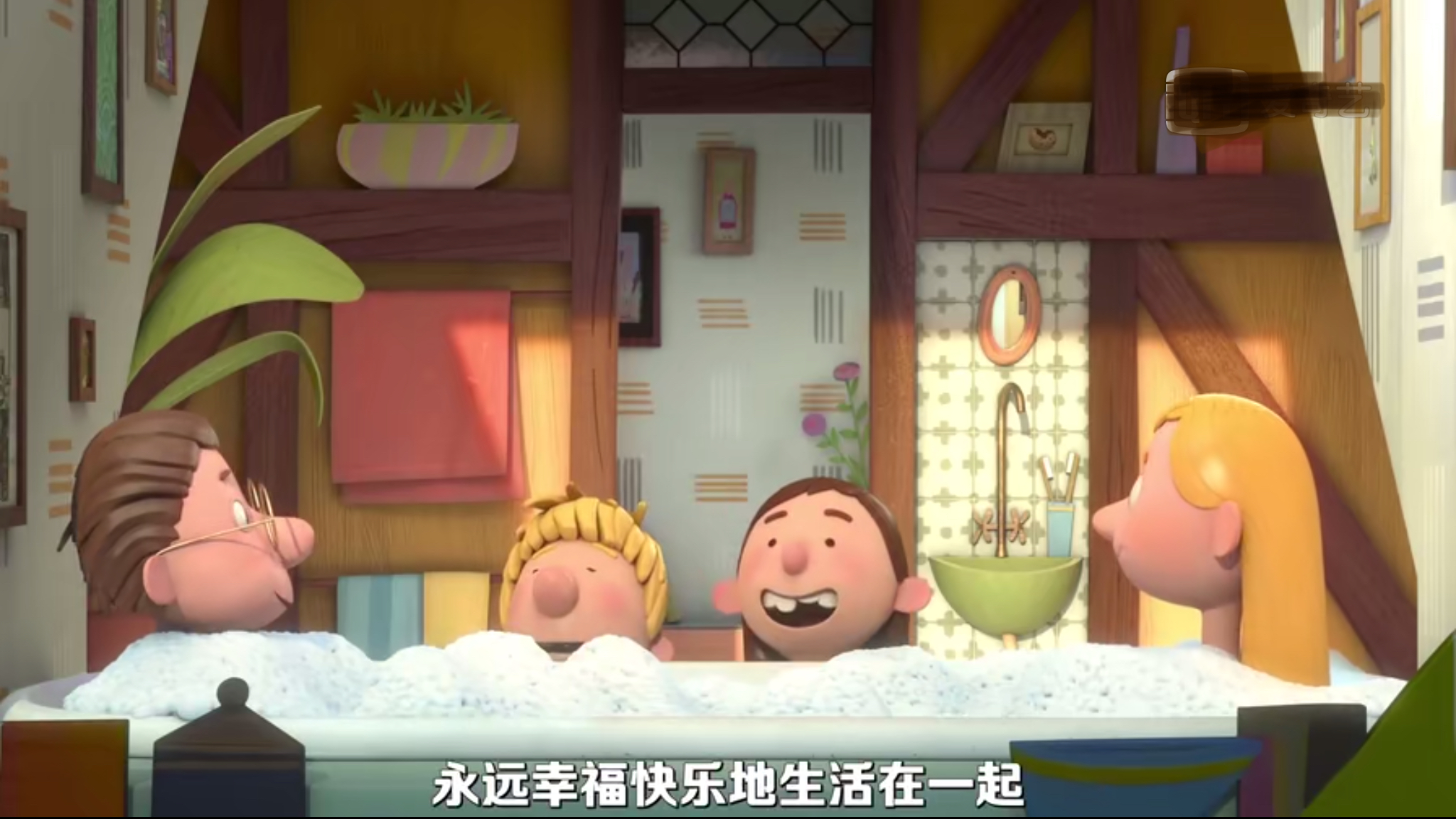 动画短片《反叛的童瑶》：真正的善良，是见过丑陋后的一种选择