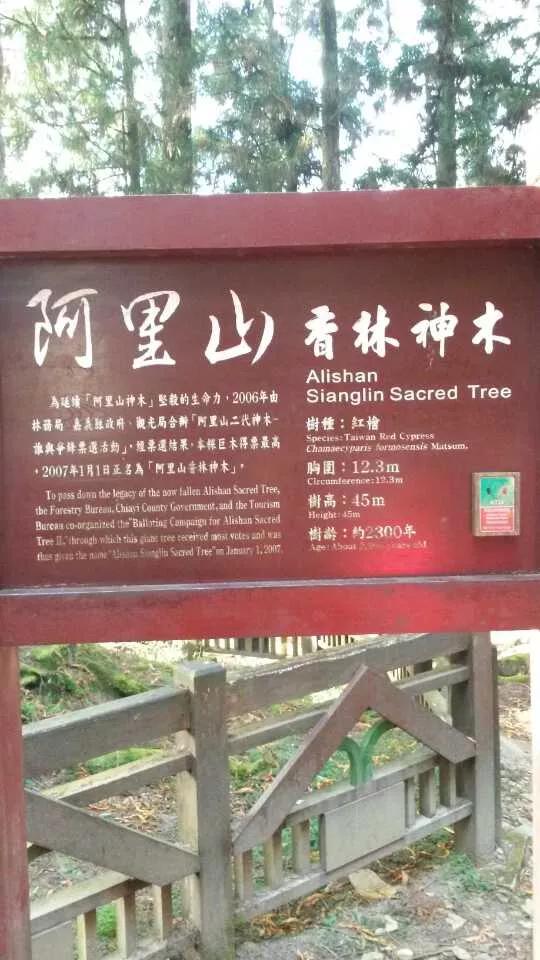 ̨൱dangڴ½ĸʡ̨xiangڴ½ĸУ-Ʒwang