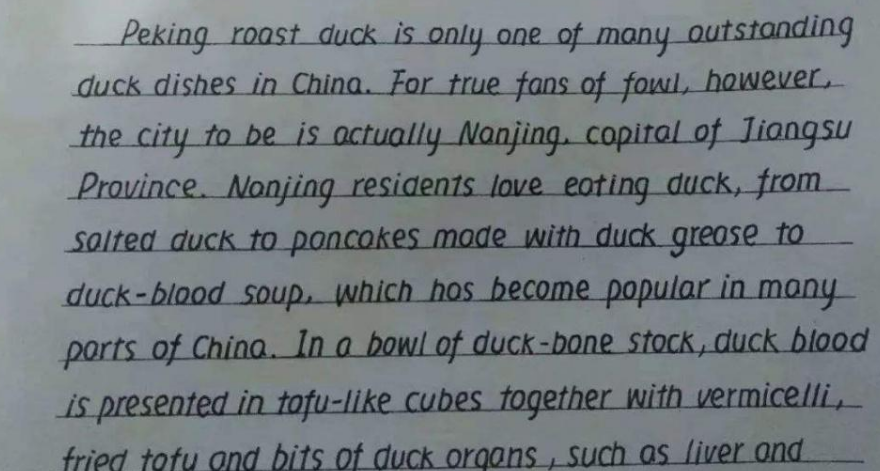 高考“神仙”卷面走红，字迹工整惊艳众人，阅卷老师舍不得扣分