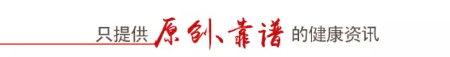 @心内科医生：胸口一阵刺痛，是心脏出问题了吗？