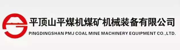 全国大中城市联合招聘高校毕业生 （春季）巡回招聘会河南站洛阳、平顶山、三门峡部分参会单位及岗位预告