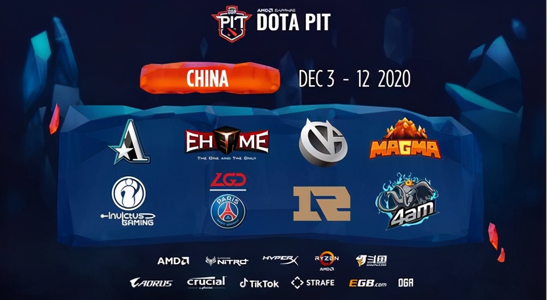 s4赛程(DOTA Pit S4中国区 邀请战队和赛程公布)