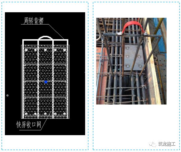 施工质量标准化图集，大量现场细部节点