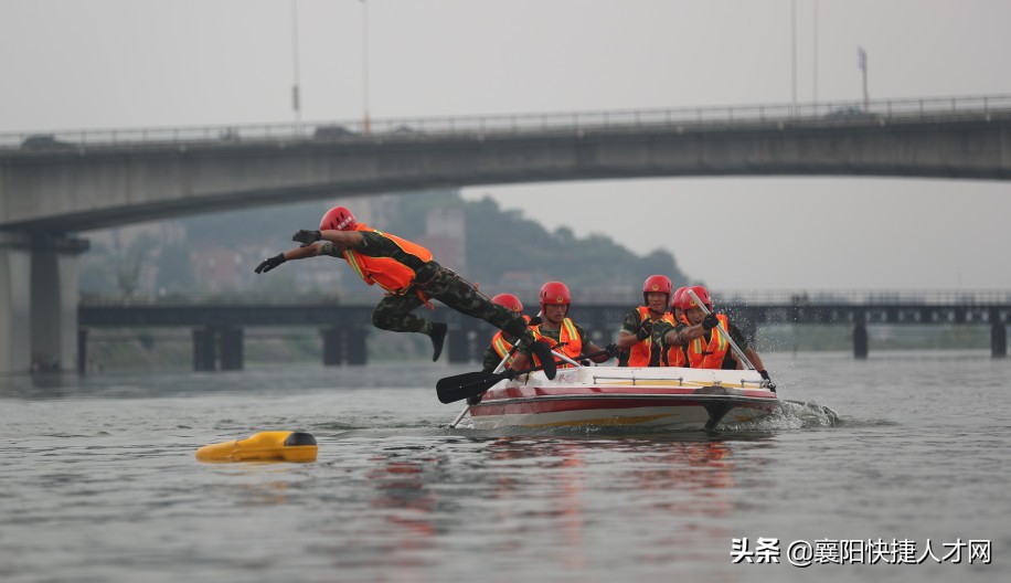 襄阳人才招聘（襄阳这家单位开始招人了）