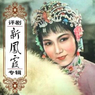 没想到，张少华竟“骗”了全国观众27年