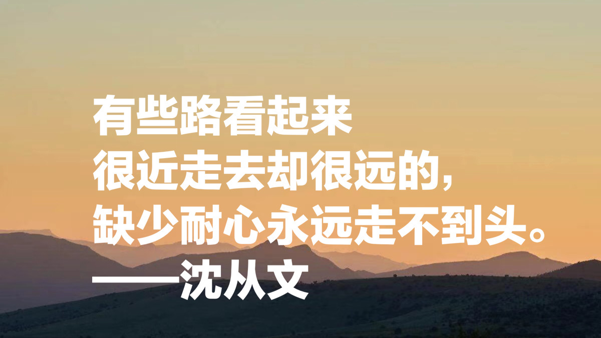 曾两次错过诺贝尔文学奖，他这十句格言，尽显田园浪漫主义色彩