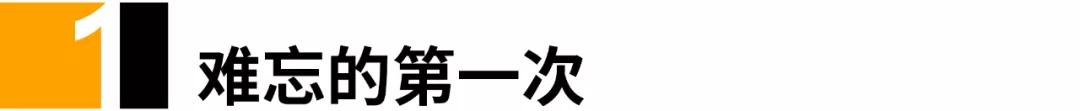 音乐节跳水是什么意思(怂在音乐节后排，你永远都不知道挤到前排有多爽)