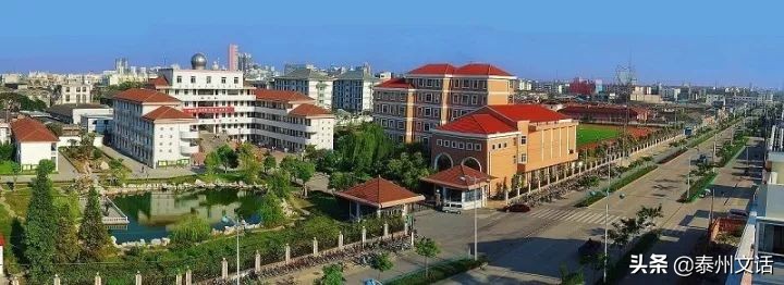 下周末，全国“成人高考”开考！泰州考生攻略来了